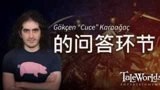骑马与砍杀2：霸主 开发日志 ——采访关卡设计师Gökçen