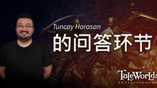 骑马与砍杀2：霸主 开发日志 ——Tuncay Horasan的问答时间