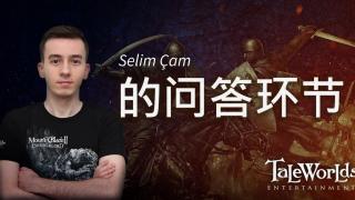 骑马与砍杀2：霸主 开发日志——游戏程序员Selim ?am的问答环节
