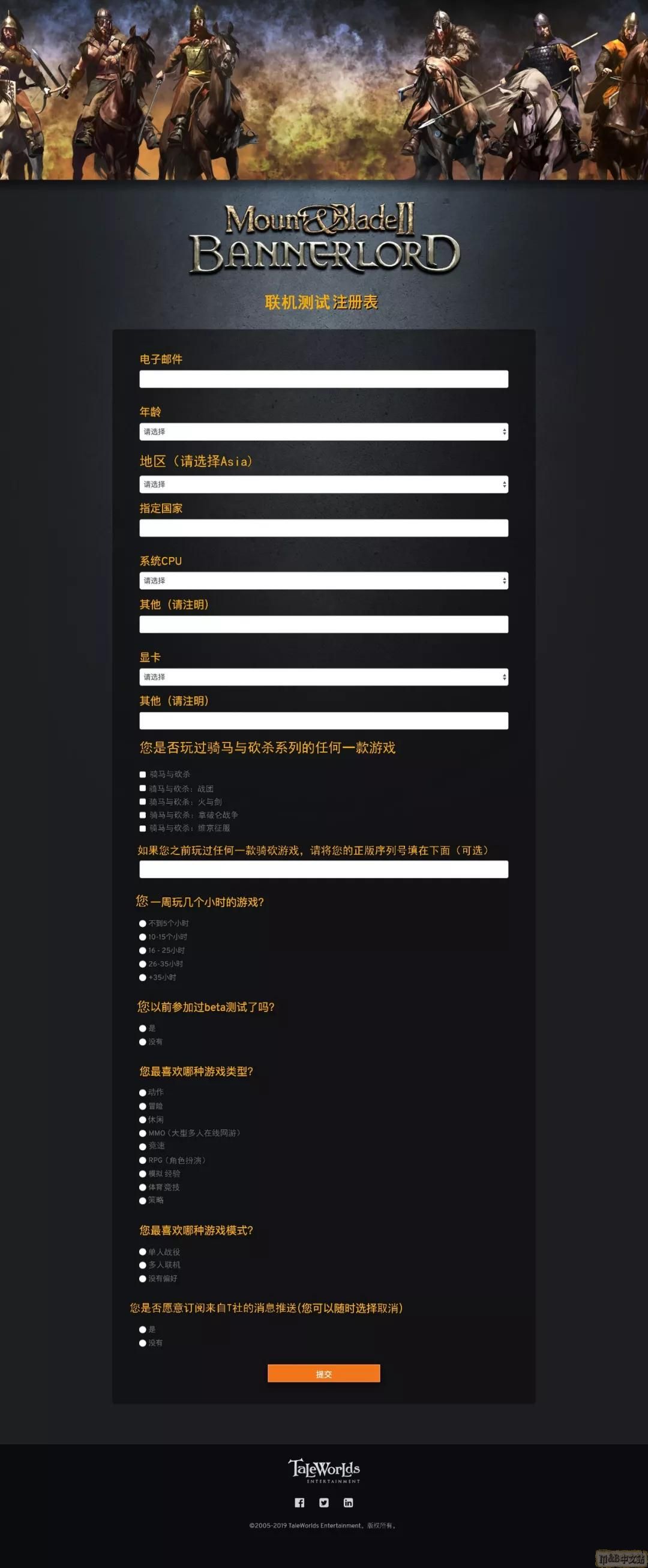微信图片_20190824093521.jpg