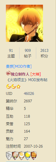 QQ图片20200421091540.png