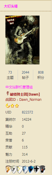 微信图片_20200423195343.png