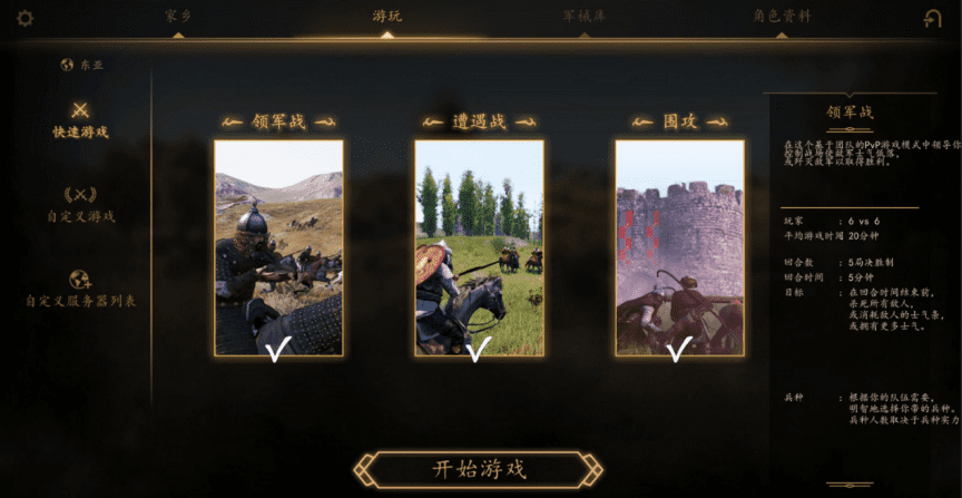 图片 4_3.png