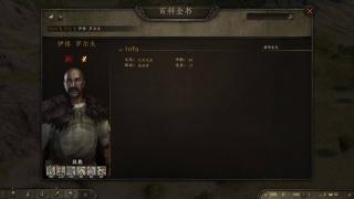 【MOD精选】战团经典NPC16人MOD，爷爷的青春又回来辣！