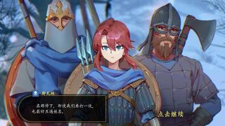 【骑砍同人绘画作品】少女骑砍——卡拉迪亚的老婆们