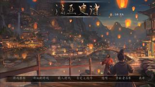 【MOD推荐】《法亚史诗》V0.58 EA——薄暮 发布！