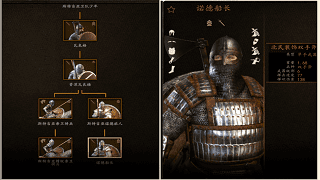 【MOD精选】诺德归来！游戏势力优化调整！骑砍2卡拉迪亚士兵MOD发布