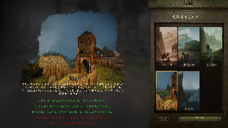 【MOD精选】《希绝大陆》更新至1.1.5版本！骑砍也能撸树采矿了？！快来快来！