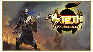 【MOD推荐】《12TH》迎重磅更新！盛世英雄，谁与争锋！版本至v1.3.1