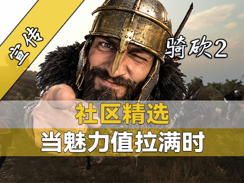 只要没人看到，尴尬就不存在
